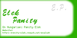 elek panity business card